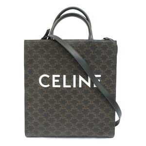 Celine Vertical Cabas Bag F
